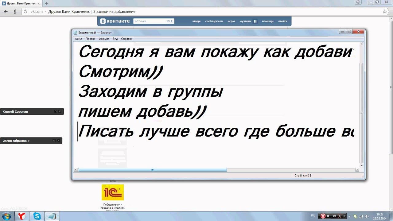 Купить наборы алмазной мозаики в 84 Купить наборы алмазной мозаики в 46