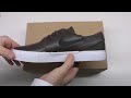 nike sb bonsai