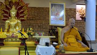 ธรรมเทศนาวันโกน 1452565