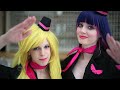 cosplay