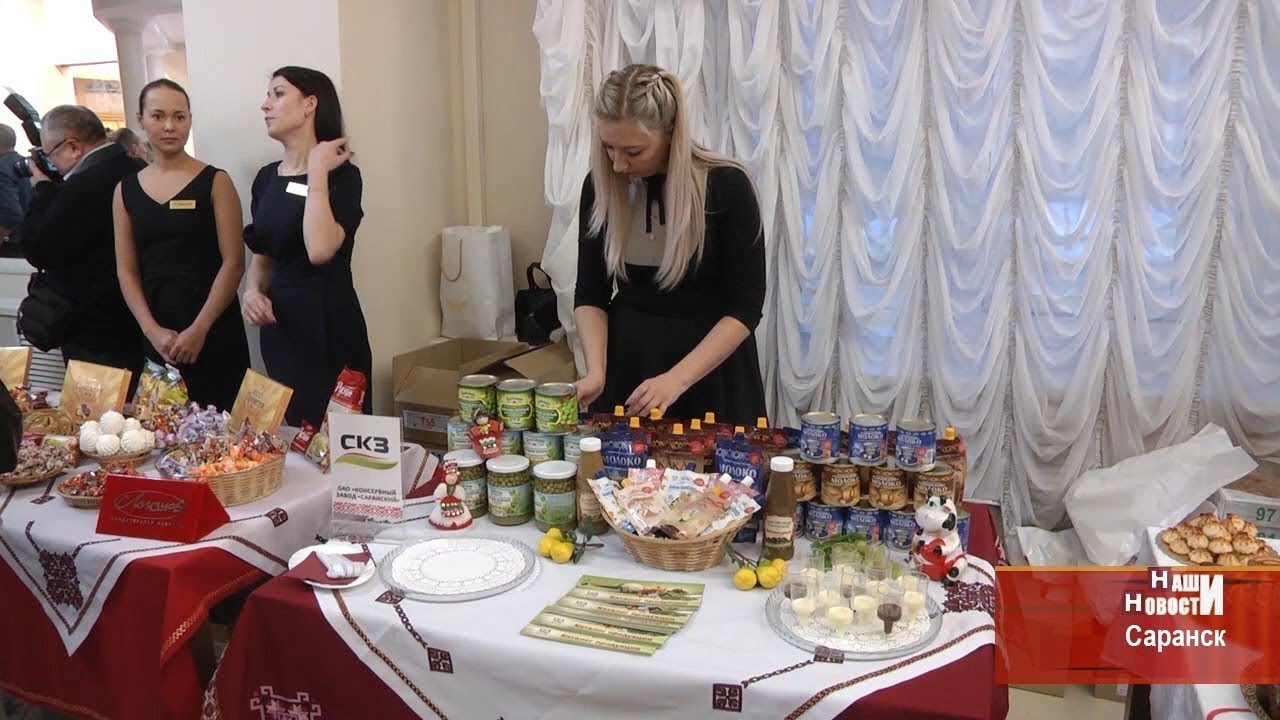 Кадровый конкурс мордовия Кадровый конкурс мордовия