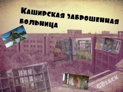 Мц клиника адреса