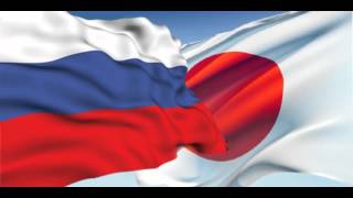 мы разочарованы - МИД РФ о новых санкции Японии против России 24.09.2014
