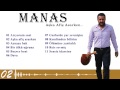 Manas  - Aşka Afiş Asarken ( Official Lyric Video )