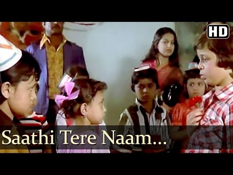 Saathi Tere Naam - Jagdeep - Ustadi Ustad Se - Asha Bhosle -...