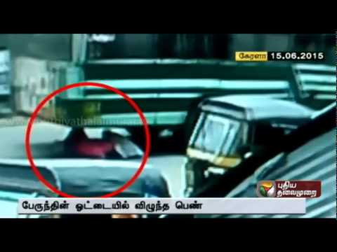 unconditional buses in tamilnadu transport corporation, women fall down from a big hole in govt bus, damaged bus in tamilnadu, tamil news video