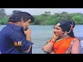 Khaidi Babai Movie Songs|ఎక్కడి వాడో ||శోభన్ బాబు||వాణిశ్రీ||చిత్రం - ఖైదీ బాబాయి|ట్రెండ్జ్ తెలుగు