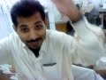 multani mujra