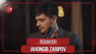 Чахонгир Зарипов - Бебахш / Jahongir Zaripov - Bebakhsh (2022)