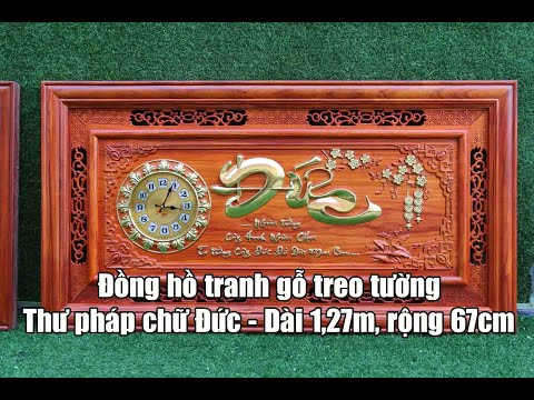 2 chiếc đồng hồ gỗ treo tường kích thước khủng| Đồng hồ chữ Đức, ĐH chữ Phúc dài 1.27m