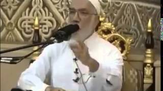 ياعم الشيخ اتق الله اضحك من قلبك مع د عمر عبد الكافي
