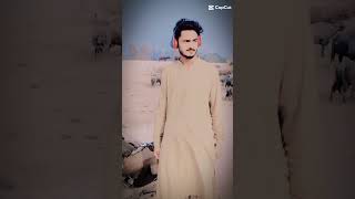 My Now Tik Tok Video Bhai