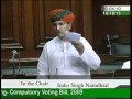 30.04.2010, Compulsory Voting Bill, 2009