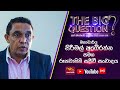 The Big Question 09-08-2022