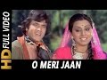 O Meri Jaan | Kishore Kumar, Anuradha Paudwal | Jaani Dushman 1979 Songs | Jeetendra,Neetu Singh