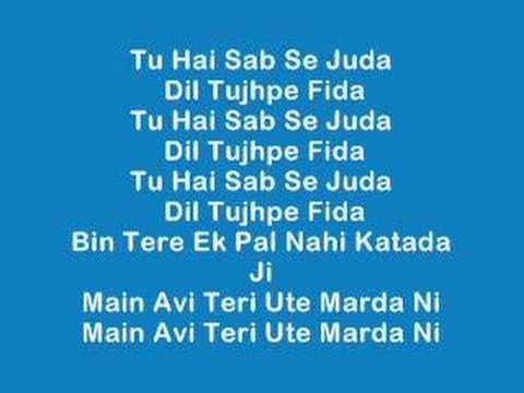 Unch Lamba Kad - Welcome