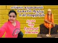 Survival from cancer Actress Angaditheru Sindhu emotional interview in Tamil | Nayaki TV