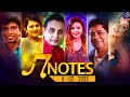 7 Notes 11-02-2023