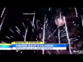 Fireworks Accident Video: California Fireworks Accident Injures Dozens