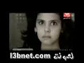 بابا تلفون __ طيور الجنة
