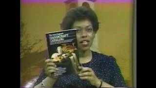 New England Today (1984)