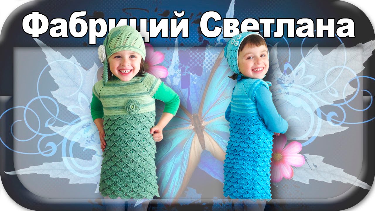 Вязаные игрушки крючком для начинающих вязание со схемами Вязание спицами, вязание крючком. Бесплатные