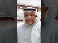 الذهب أرخص من الحديد #4 الذهب أرخص من الحديد #4