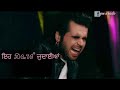 Koi khas si dil de nede | kamal khan | ft.Desi crew |