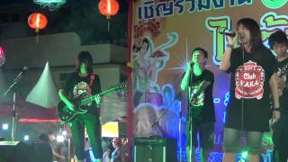 Watch Seraphim No More video