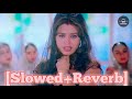 Piya Lagi Lagan Bas Teri Naam Ki | [Slowed+Reverb] | Daag - The Fire | #90s #slowedandreverb