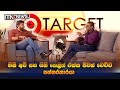 Target 09-03-2024