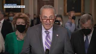 10.8.21 KBS America News