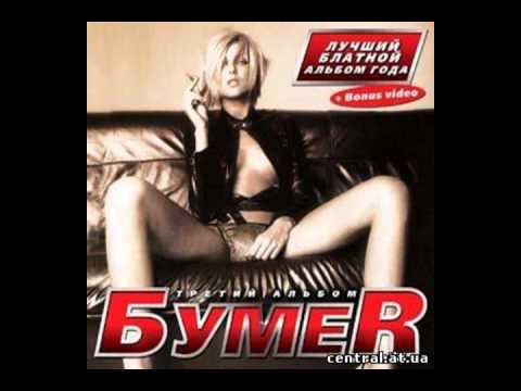 Скачать mp3 друзья