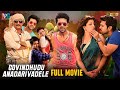 Govindudu Andarivadele Latest Full Movie 4K | Mega Power Star Ram Charan | Kajal Aggarwal | Kannada