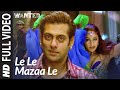 Full Video: Le Le Maza Le | Wanted | Salman Khan, Ayesha Takia | Sajid -Wajid