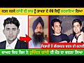 Rupinder Gandhi Real Story | Maninder Gandhi | Gandhi Group | Punjabi Video