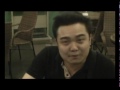 Kenichi Enda