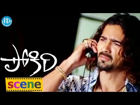 Pokiri Movie - Mahesh Babu Best Action Scene