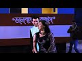 shakib khan apu bangla song