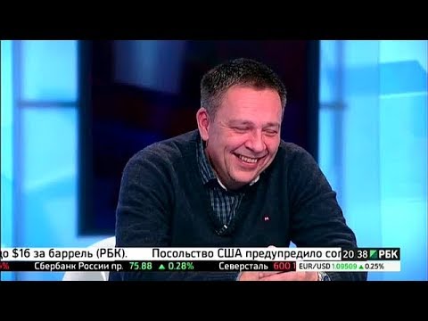 Степан демура прогноз рубля на 2018 год Степан демура прогноз рубля на 2018 год