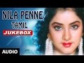 Nila Penne Jukebox | Nila Penne Songs | Anand, Divya Bharti | Tamil Old Songs