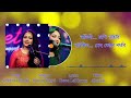 Meghar jolonga Karaoke with lyric ¦¦ মেঘৰ জলঙা ¦¦ Pompi Gogoi ¦¦ #assamese_karaoke