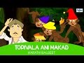 Topiwala Ani Makad - Marathi Rhymes For Children 2016 | Marathi Balgeet & Badbad Geete | Kids Songs