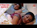 ये रिश्ता क्या कहलाता है | Akshara-Naitik's romantic moments!