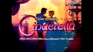 Cinderella International VHS Trailer, 1992/1993/1995/1996