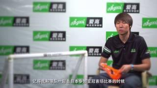 Q8gnF08GY-0 Video Image