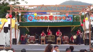 Japanese Drum 和 Rock Hanabi Japanese Drum 和 Rock Hanabi
