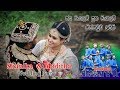 Jaya Mangalam -  Hikkaduwa Shiny With Muditha & Shanika Wedding