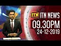 ITN News 9.30 PM 24-12-2019