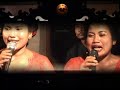image Wayang Cenk Blonk Katundung Ngada 01